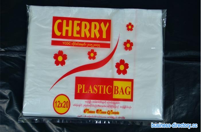 plastic bags 20170916125552842