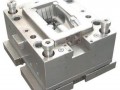 Burma Plastic Mould Chamber Directory