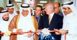 Qatar Plastic Products Company W.L.L. Plastics Rubbers Industry Society Chamber of Commerce Association Directory شركة قطر للمنتجات البلاستيكية ذ.م.م. رابطة صناعة المطاط صناعة البلاستيك دليل رابطة التجارة-2