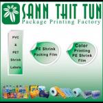 Sann Thit Tun Plastic Printing Factory Myanmar plastik kawotchou Asosyasyon Sociaty antrepriz Chanm Komès manm sendika Anyè Materyèl plastik ak pwodwi yo