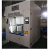 Plastîk plakaya germ welding machine machine series series